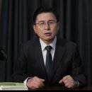 (주)내외뉴스통신 이미지