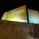 프렌즈카페 네이버블로그