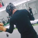 엑스퍼트짐 이미지