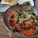 예향맛집 이미지