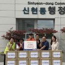 신영환경㈜ 이미지