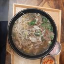 신머이쌀국수(송도점) 이미지