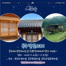 야시공주 네이버블로그
