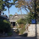 카페기와(kaffe KIWA)