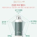 해빛헤어펌 이미지