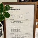 샘마을길 9 이미지