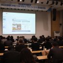 마스터플랜여수