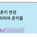 인터내셔널오션파크나인 이미지