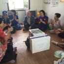 양정2동경로당 이미지