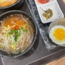 전주현대옥광주송정역점 이미지