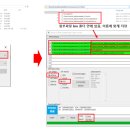 네이쳐세이버 이미지