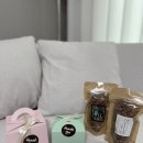 수호두파이 | 스위트잼잼: 호두정과, 마들렌, 호두파이 답례품 후기