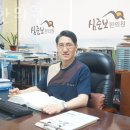 심준보한의원 | 인천 남동구 한의원 심준보한의원 진료시간 접근성 이용후기