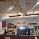 (Goody sand)구디샌드 이미지