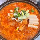 대독장김치째개전문점 | 태재고개 맛집 대독장 김치찌개 직화불고기 추천