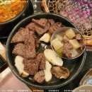 동경화로 이미지