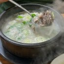 통일로토종순대국 | 잠실찐맛집 허영만의 백반기행 &#39;조박사토종순대국&#39; 내돈내산 후기