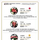 육화담길 이미지