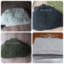 피곤할때 피로회복제를 먹는 이유를 알았습니다( 부업한다고 쪼매힘들었는데) 이미지