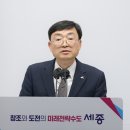 김하균 카카오 검색결과