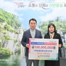 ㈜거성금속 이미지