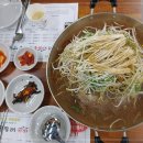 진가마솥추어탕 이미지