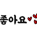 정가네닭갈비 이미지