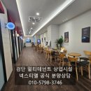 에듀브릿지아카데미 이미지