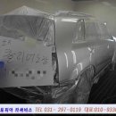 오토피아부분정비공업사 이미지