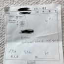 삼성제일산부인과의원 이미지