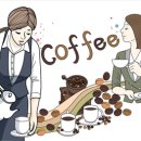 약속커피숍 이미지