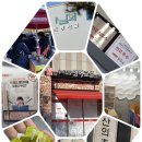 래미안음악교습소 이미지