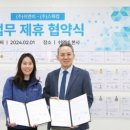 주식회사 쉬엔비 이미지