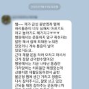 엠핏 운동센터 이미지