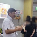 영인축산 - 안성시 | 영인축산