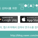 태광카모터스 이미지