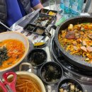 군자대한곱창 광주태전점 이미지