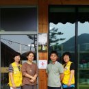 농업회사법인 주식회사 모심정