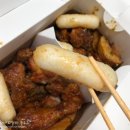 60계치킨 서울시흥점 이미지