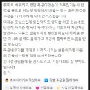 목공가구 만들기 | 주말에 목공자격증 준비하는 방법!(가구제작기능사,건축목공기능사 수강후기)