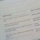 Reading Starter 1 이미지