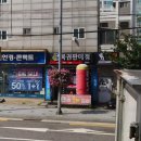 구로-구로-구로-2612 이미지