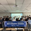 고양시기업경제인연합회 | 【뉴스포커스】 좋은 일자리가 ‘고양’의 미래… 지역 맞춤형 고용 생태계 넓혀