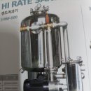 남광온천 이미지