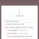 코지레코드 이미지