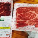 음성축협 친환경축산물프라자
