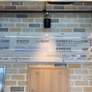 덕포숯불갈비 - 사상구 사상로293번길 20 | 덕포숯불갈비