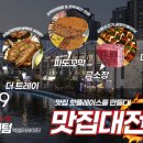 옥스그룹 이미지