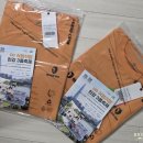 260606_한강쉬엄쉬엄3종 중급 참가후기