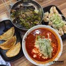 오산 중식당 진짬뽕 짜장면 순두부짬뽕 후기(메뉴,주차)